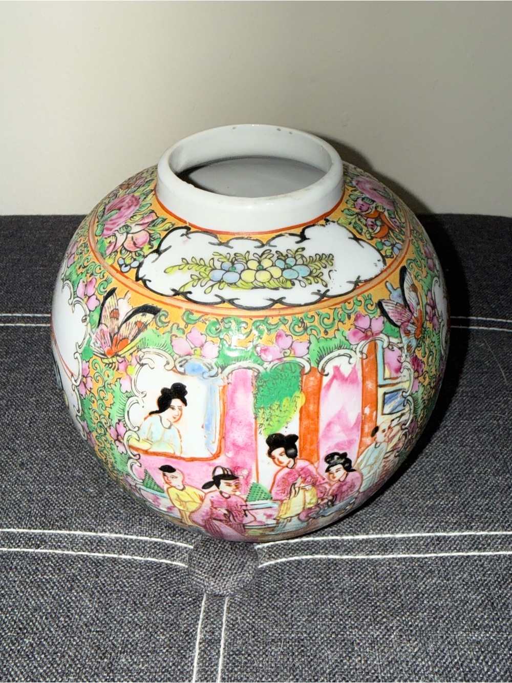 Chinese Porcelain Famille Rose Style Jar Vase w/ Figures, Flowers, Birds, Mark